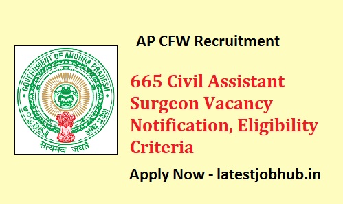 AP CFW CAS Recruitment 2020