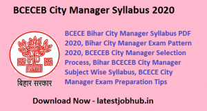 BCECEB City Manager Syllabus 2020