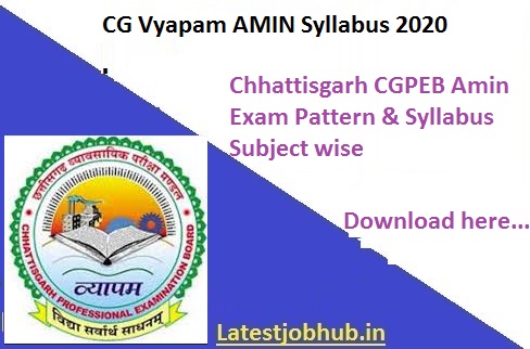 Chhattisgarh Amin Exam Syllabus