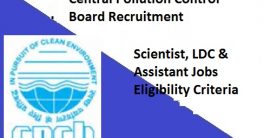 CPCB Recruitment 2020
