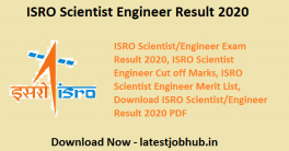 ISRO Scientist Engineer Result 2021