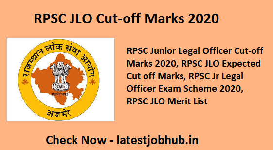 RPSC JLO Cut-off Marks 2021