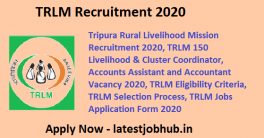 TRLM Recruitment 2020