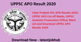 UP Assistant Prosecution Officer Result