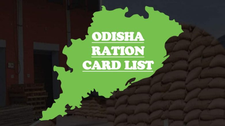 odisha-ration-card-list