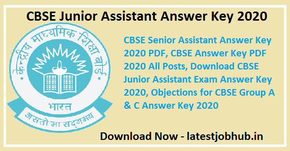 CBSE Junior Assistant Exam Solution 2020