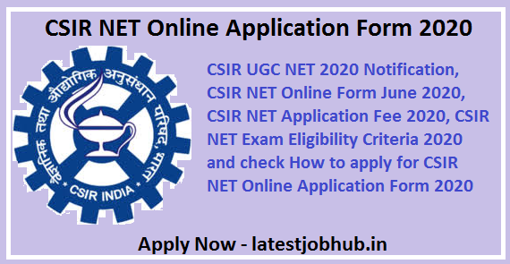 CSIR NET Online Application Form 2022