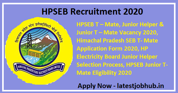 HPSEB Recruitment 2020