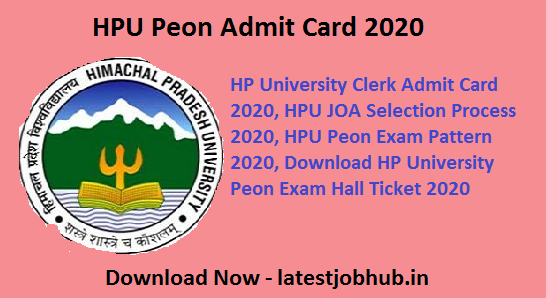 HPU Peon Admit Card 2020