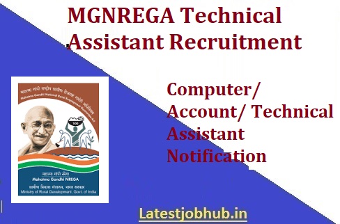 MGNREGA Technical Assistant Jobs 2020