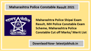 Maharashtra-Police-Constable-Result-2021