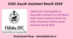 OSSC Ayush Assistant Result 2020