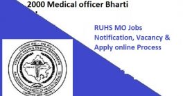 RUHS Medical officer Recruitment 2022-23