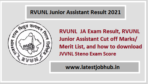 RVUNL-Junior-Assistant-Result-2021