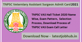 TNPSC-Veterinary-Assistant-Surgeon-Admit-Card-2021