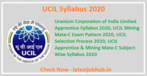 UCIL Syllabus 2020