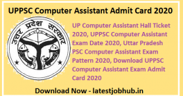 UPPSC Computer Assistant Admit Card 2020