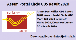 Assam Postal Circle GDS Result 2020