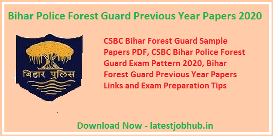 Bihar Police Forest Guard Previous Year Papers 2020