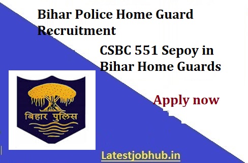Bihar Police Home Guard Recruitment 2020