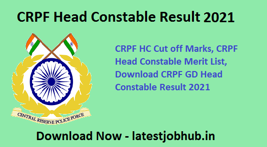 CRPF-Head-Constable-Result-2021