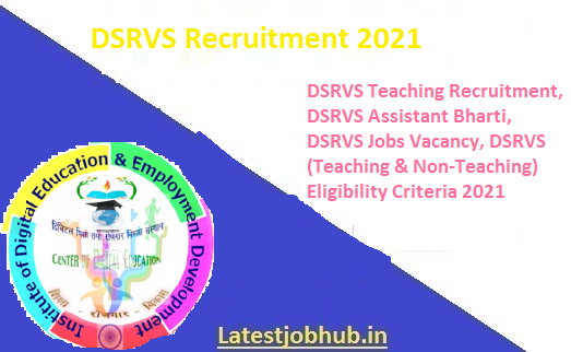DSRVS-Recruitment-2021