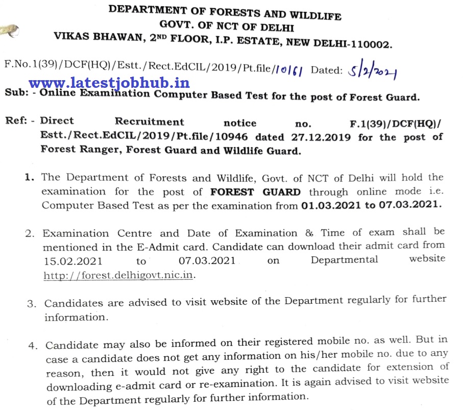 Delhi Forest Guard Previous Year Papers