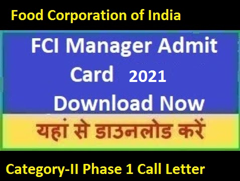 FCI-Manager-Admit-Card-2021