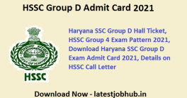 HSSC Group D Admit Card 2021