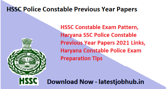 HSSC Police Constable Previous Year Papers