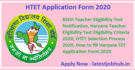 HTET Application Form 2020