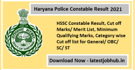 HSSC Constable Answer key