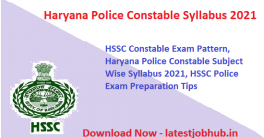 Haryana Police Constable Syllabus 2021