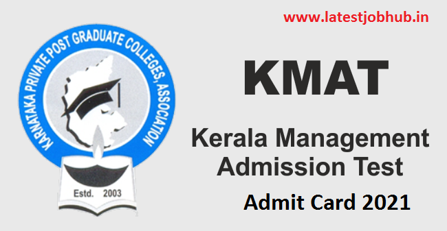 KMAT-Kerala-Admit-Card-2021