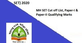 Maharashtra SET Cut off Marks