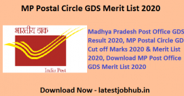 MP Postal Circle GDS Merit List 2022