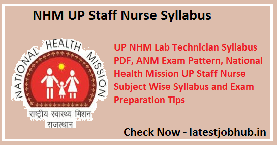 NHM UP Staff Nurse Syllabus 2021