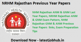 NRHM-Rajasthan-Previous-Year-Papers-2021