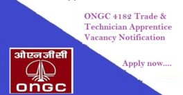 ONGC Apprentice Recruitment 2021