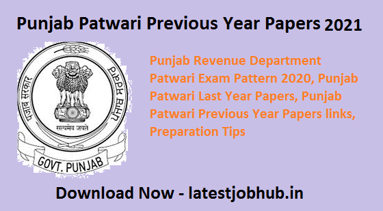 Punjab Patwari Previous Year Papers 21 Model Sample Paper