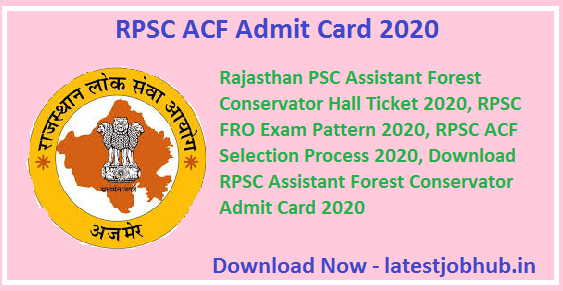RPSC ACF Admit Card 2020