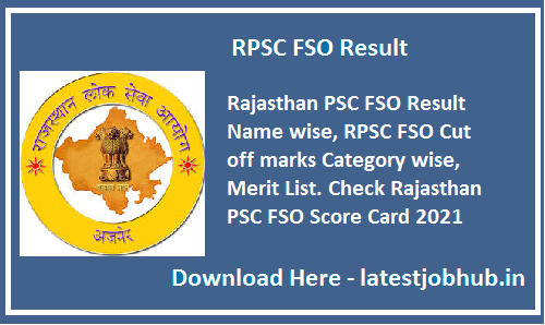 RPSC-FSO-Result-2021