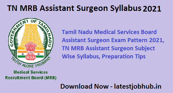 TN-MRB-Assistant-Surgeon-Syllabus-2021