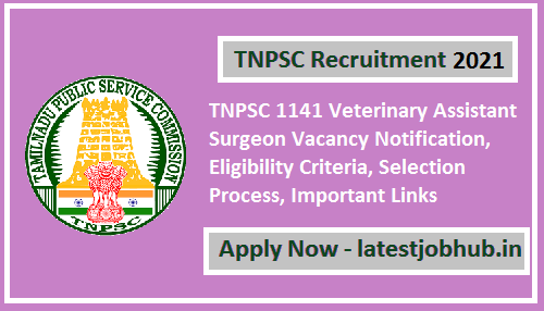 TNPSC-Recruitment-2021