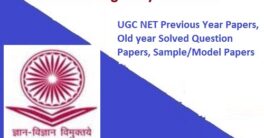 UGC NET Previous Year Paper 2021