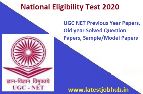 UGC NET Previous Year Paper 2021