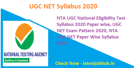 NTA NET Syllabus & Exam Pattern 2021
