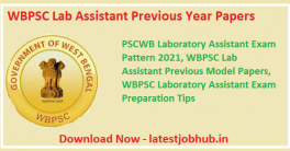 WBPSC-Laboratory-Assistant-Previous-Year-Papers-2021