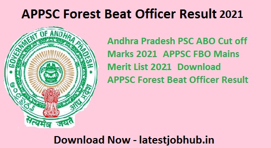 APPSC Forest Beat Officer Result 2021