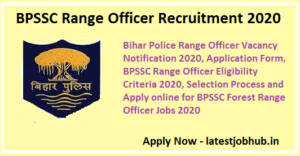 BPSSC-Range-Officer-Recruitment-2020